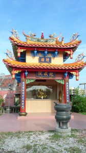 4 pagoda at Chien